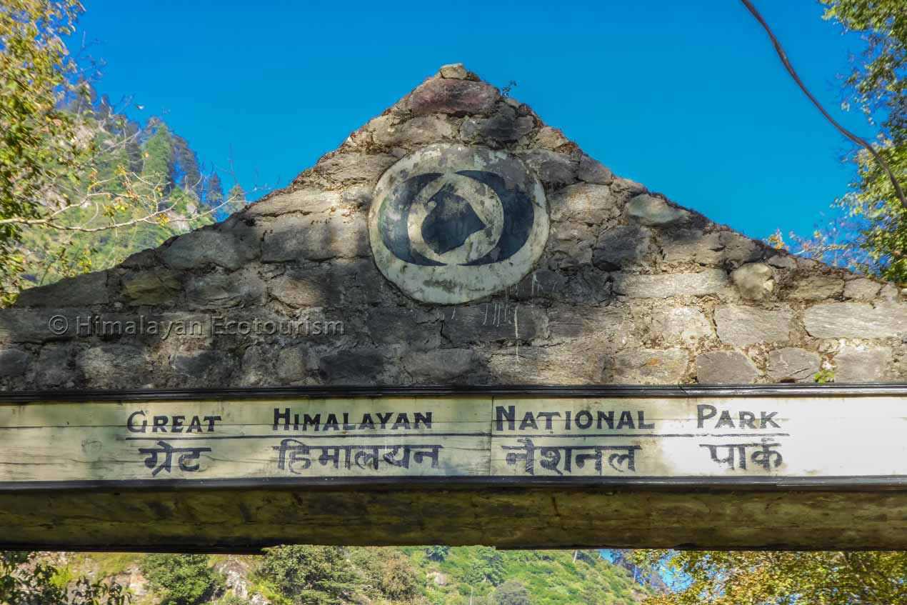 The park gate - Great Himalayan National Park